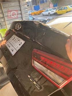 کیا ئۆپتیما